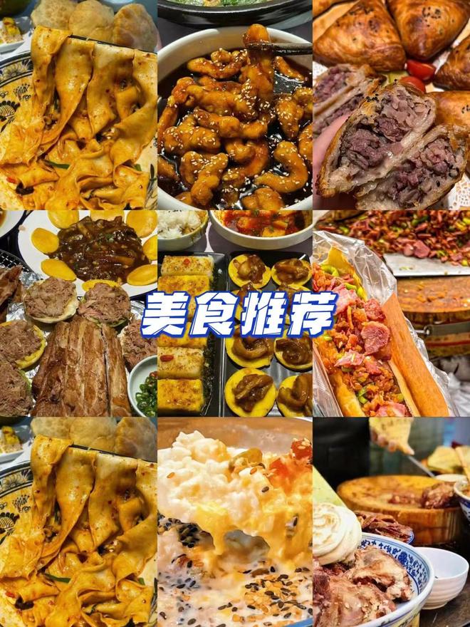 西安旅游咨询金牌导游阿洋_西安四天三晚亲子深度游_西安附近旅游攻略