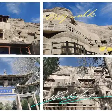 莫高窟旅游攻略_莫高窟交通指南_莫高窟门票信息