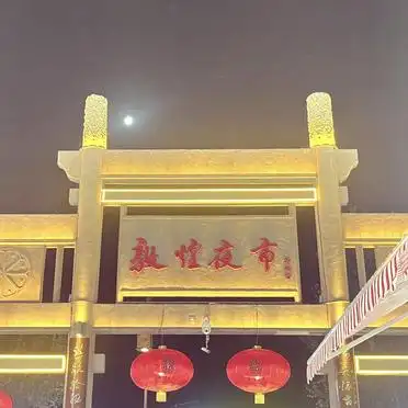 莫高窟旅游攻略_敦煌莫高窟旅游攻略_莫高窟门票预订