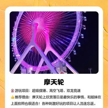 临汾尧都古镇门票优惠_临汾旅游攻略_临汾尧都古镇旅游攻略