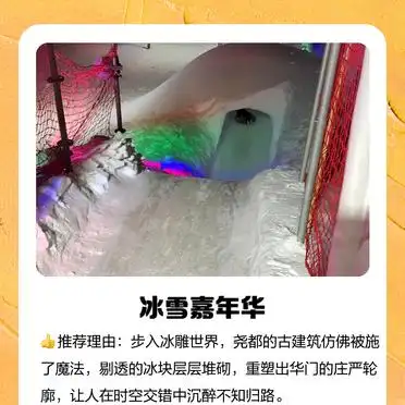 临汾尧都古镇旅游攻略_临汾尧都古镇门票优惠_临汾旅游攻略