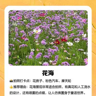 临汾尧都古镇门票优惠_临汾旅游攻略_临汾尧都古镇旅游攻略