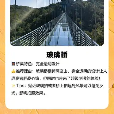 临汾尧都古镇门票优惠_临汾旅游攻略_临汾尧都古镇旅游攻略