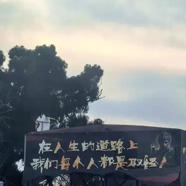 临汾旅游攻略_探秘宝藏城市临汾_临汾三日游