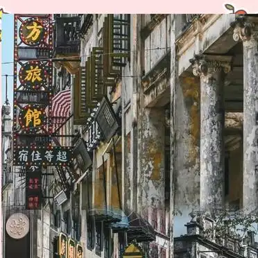 赤坎古镇旅游攻略_赤坎古镇吃喝玩乐全攻略_赤坎古镇旅游攻略