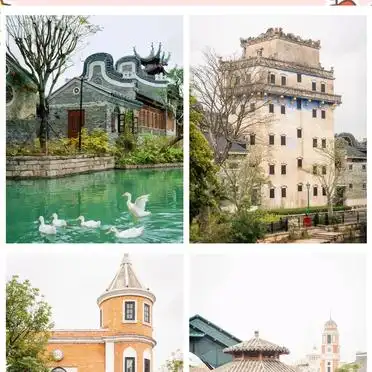 赤坎古镇吃喝玩乐全攻略_赤坎古镇旅游攻略_赤坎古镇旅游攻略