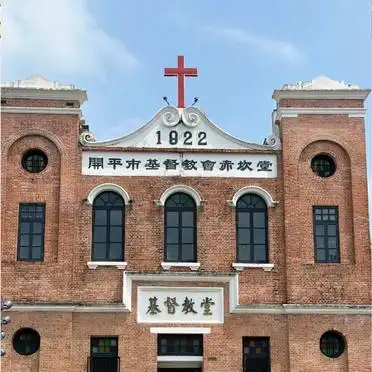 赤坎古镇旅游攻略_赤坎古镇旅游攻略_赤坎古镇吃喝玩乐全攻略