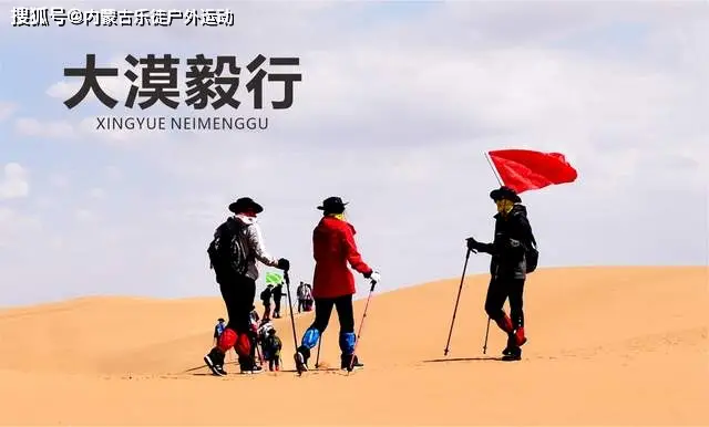 内蒙古草原旅游攻略_呼和浩特草原旅游攻略_辉腾锡勒草原深度游