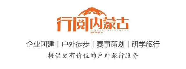 辉腾锡勒草原深度游_内蒙古草原旅游攻略_呼和浩特草原旅游攻略