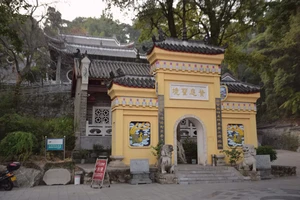 衡山风景名胜区特色_南岳衡山景点介绍_南岳衡山旅游攻略