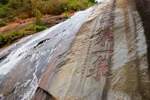 衡山风景名胜区特色_南岳衡山旅游攻略_南岳衡山景点介绍