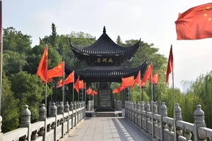 南岳衡山景点介绍_南岳衡山旅游攻略_衡山风景名胜区特色