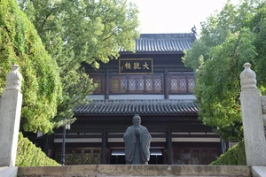 南岳衡山旅游攻略_南岳衡山景点介绍_衡山风景名胜区特色