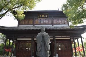 南岳衡山景点介绍_南岳衡山旅游攻略_衡山风景名胜区特色