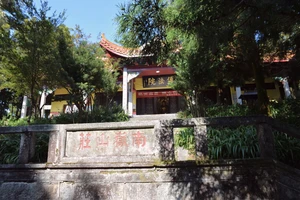 衡山风景名胜区特色_南岳衡山景点介绍_南岳衡山旅游攻略