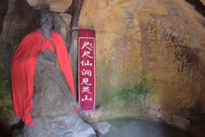 南岳衡山旅游攻略_南岳衡山景点介绍_衡山风景名胜区特色