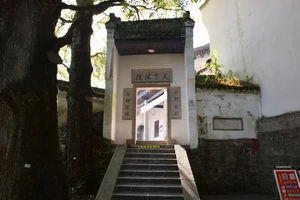 南岳衡山景点介绍_南岳衡山旅游攻略_衡山风景名胜区特色