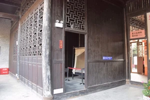 南岳衡山旅游攻略_南岳衡山景点介绍_衡山风景名胜区特色