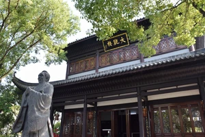 衡山风景名胜区特色_南岳衡山旅游攻略_南岳衡山景点介绍