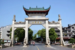 南岳衡山景点介绍_南岳衡山旅游攻略_衡山风景名胜区特色