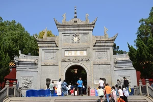 南岳衡山旅游攻略_南岳衡山景点介绍_衡山风景名胜区特色