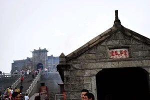 衡山风景名胜区特色_南岳衡山景点介绍_南岳衡山旅游攻略