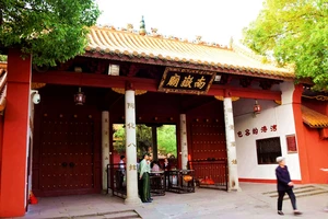 南岳衡山景点介绍_南岳衡山旅游攻略_衡山风景名胜区特色