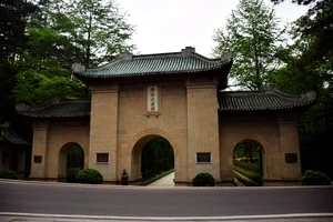 南岳衡山旅游攻略_衡山风景名胜区特色_南岳衡山景点介绍