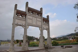 衡山风景名胜区特色_南岳衡山景点介绍_南岳衡山旅游攻略