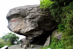 衡山风景名胜区特色_南岳衡山旅游攻略_南岳衡山景点介绍