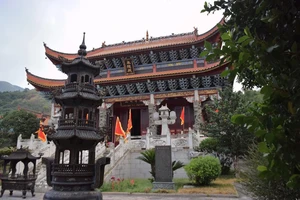 南岳衡山景点介绍_南岳衡山旅游攻略_衡山风景名胜区特色