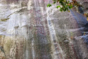 南岳衡山景点介绍_南岳衡山旅游攻略_衡山风景名胜区特色