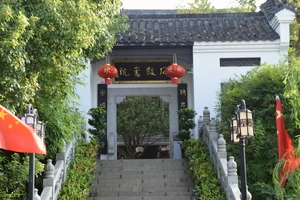 南岳衡山旅游攻略_南岳衡山景点介绍_衡山风景名胜区特色