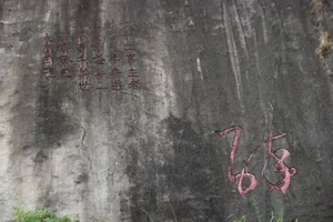 南岳衡山景点介绍_南岳衡山旅游攻略_衡山风景名胜区特色
