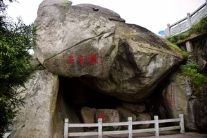 南岳衡山旅游攻略_南岳衡山景点介绍_衡山风景名胜区特色