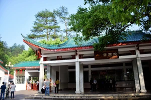 南岳衡山景点介绍_南岳衡山旅游攻略_衡山风景名胜区特色