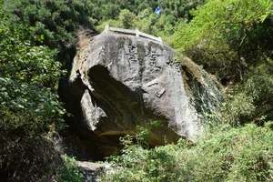 衡山风景名胜区特色_南岳衡山景点介绍_南岳衡山旅游攻略