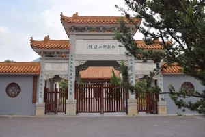 南岳衡山景点介绍_南岳衡山旅游攻略_衡山风景名胜区特色