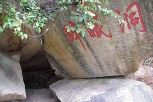 南岳衡山景点介绍_南岳衡山旅游攻略_衡山风景名胜区特色