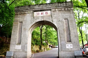 南岳衡山景点介绍_南岳衡山旅游攻略_衡山风景名胜区特色