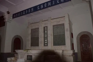 南岳衡山景点介绍_南岳衡山旅游攻略_衡山风景名胜区特色