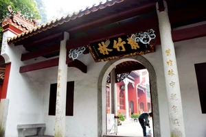 衡山风景名胜区特色_南岳衡山景点介绍_南岳衡山旅游攻略
