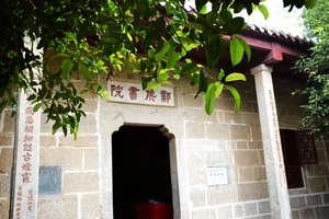 南岳衡山景点介绍_衡山风景名胜区特色_南岳衡山旅游攻略
