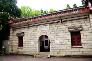 南岳衡山旅游攻略_南岳衡山景点介绍_衡山风景名胜区特色