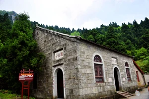 南岳衡山景点介绍_南岳衡山旅游攻略_衡山风景名胜区特色