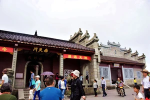南岳衡山旅游攻略_南岳衡山景点介绍_衡山风景名胜区特色