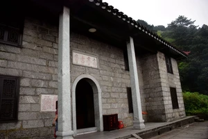 衡山风景名胜区特色_南岳衡山旅游攻略_南岳衡山景点介绍