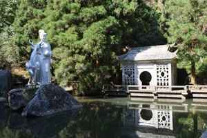 衡山风景名胜区特色_南岳衡山景点介绍_南岳衡山旅游攻略