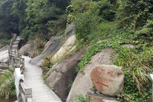 衡山旅游攻略_南岳衡山旅游攻略_南岳衡山徒步指南