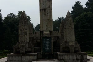 南岳衡山旅游攻略_南岳衡山徒步指南_衡山旅游攻略